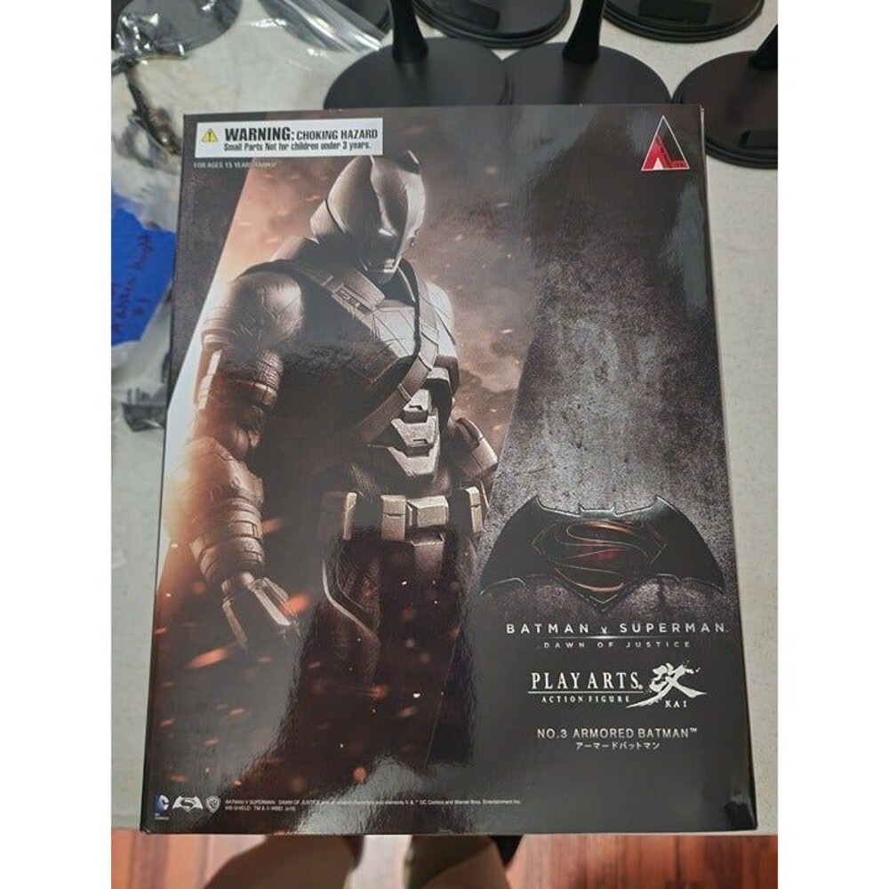 Play Arts Kai Batman v. Superman Dawn of Justice Armored Batman #3